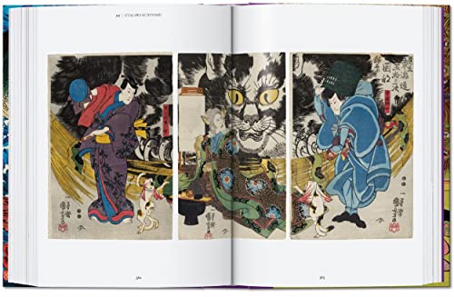 Japanese Woodblock Prints Japanese Woodblock Prints