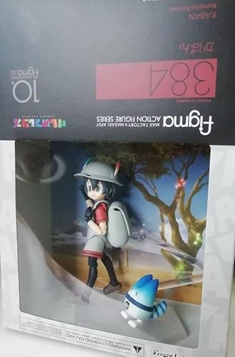 Amazon.co.jp: figma けものフレンズ かばん ノンスケール ABS&PVC製