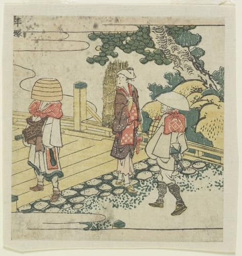 Affiche Hiratsuka de Hokusai pour créer une ambiance zen au salon