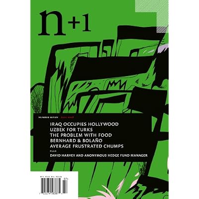 n+1 Issue 7