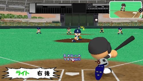 Amazon | 実況パワフルプロ野球ポータブル4 - PSP | ゲームソフト