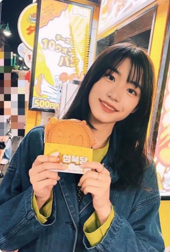 Amazon.co.jp: [冷凍] 10ウォンパン 5個セット (120g x 5) 韓国 お菓子