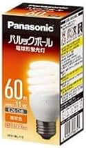Amazon | パナソニック 【ケース販売特価 10個セット】電球形