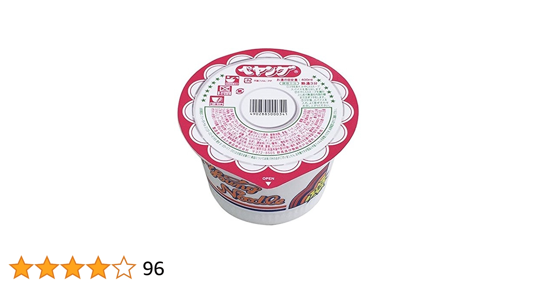 51VderIIl8L.jpg_BO30,255,255,