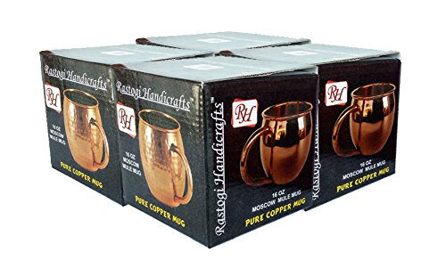 Rastogi Handicrafts Realizzato a mano in rame puro esterno dipinto a mano opere d'arte vino, vodka, birra, cocktail, succo, tazza di caffè freddo - tazza 16 oz (4