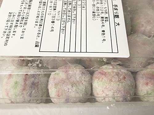 Amazon 冷凍 手まり麩 大 25個入り 生鮮卸売市場 麩 通販 Amazon 冷凍 手まり麩 大 25個入り 生鮮卸売市場 麩 通販