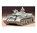 Tamiya - Russian T-62A Tank Tamiya, 1:35 (TAM35108)