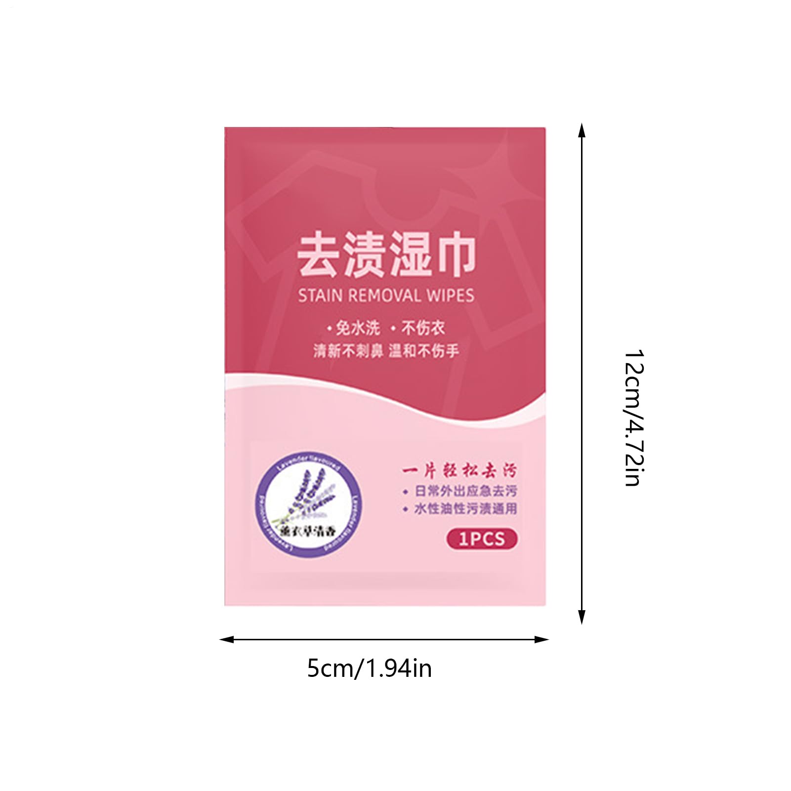Lingettes anti-taches - Lingettes détachantes sans lavage - Serviette de nettoyage en tissu portable enveloppée individuellement pour vêtements, chaussures, tapis, maison, hôtel, salle de sport