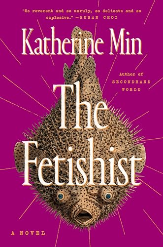 The Fetishist view 2