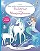 Mein großes Anziehpuppen-Stickerbuch: Einhörner und Meerjungfrauen: mit über 770 Stickern