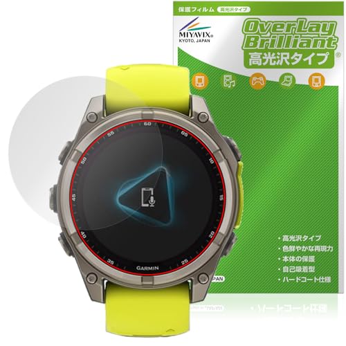 �~���r�b�N�X GARMIN fenix 8 Sapphire Dual Power 47mm �Ή� �ی� �t�B���� ���� �h�w�� �h�C�A ���{��