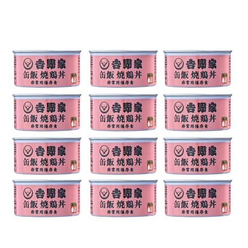 ʔ Č{ 160g g 12 ܂Ƃߔ