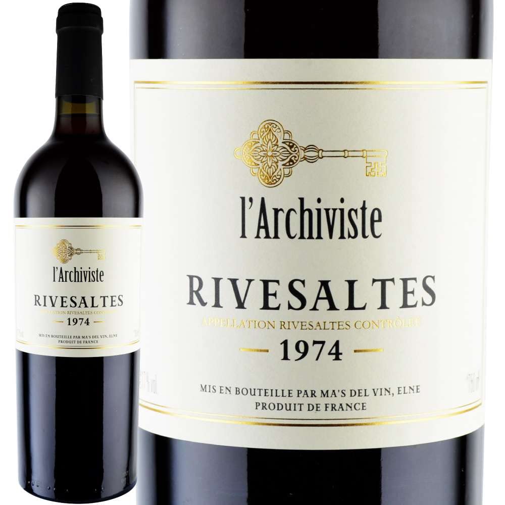 Amazon.co.jp: 誕生日 生まれ年 プレゼント 1974年 ラルシヴィスト