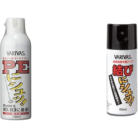 Amazon モーリス Morris ラインコーティング剤 バリバス Peにシュッ 業務用 3ml ラインコーティング剤 バリバス 結びにシュッ 50ml セット買い モーリス Morris スポーツ アウトドア