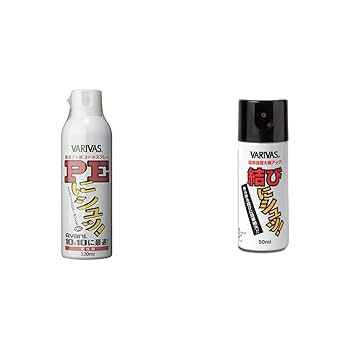 VARIVAS - バリバスPEにシュッ新品8個セット Amazon | VARIVAS(バリバス) ラインコーティング剤 バリバス PE