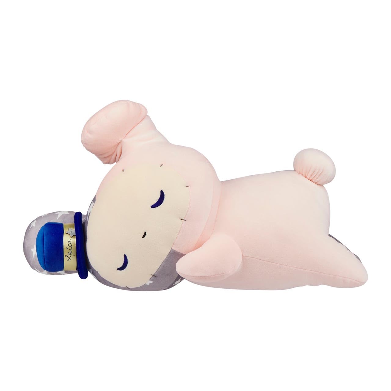 Amazon.com: San-X Original Sentimental Circus Laydown Plush - 19