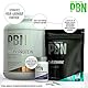 PBN Vegan Protein Chocolate2.27kg Jar