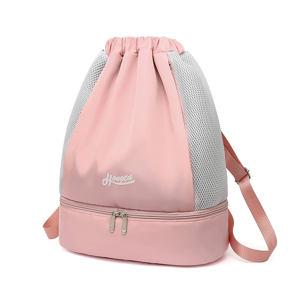 Hanghang Pink Swimming Backpack, Fitness Bag, Waterproof Pool Dry Wet Bag, Multifunctional Backpack, Dry Wet Separation Swim Bag, Waterproof Beach Storage Backpack, For Outdoor Activities