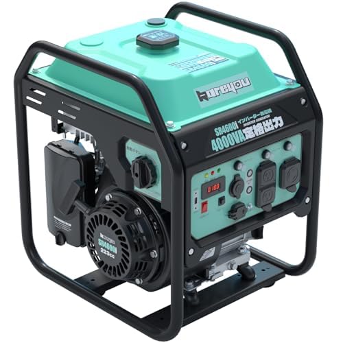 Amazon | 発電機 オープン型 インバーター発電機 定格出力4.0kVA 