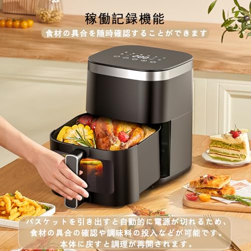 Wallfire ノンフライヤー 4.5L大容量 の商品画像 3