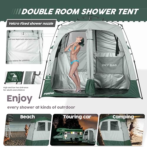 Porayhut Deluxe 2-Room Shower Tent