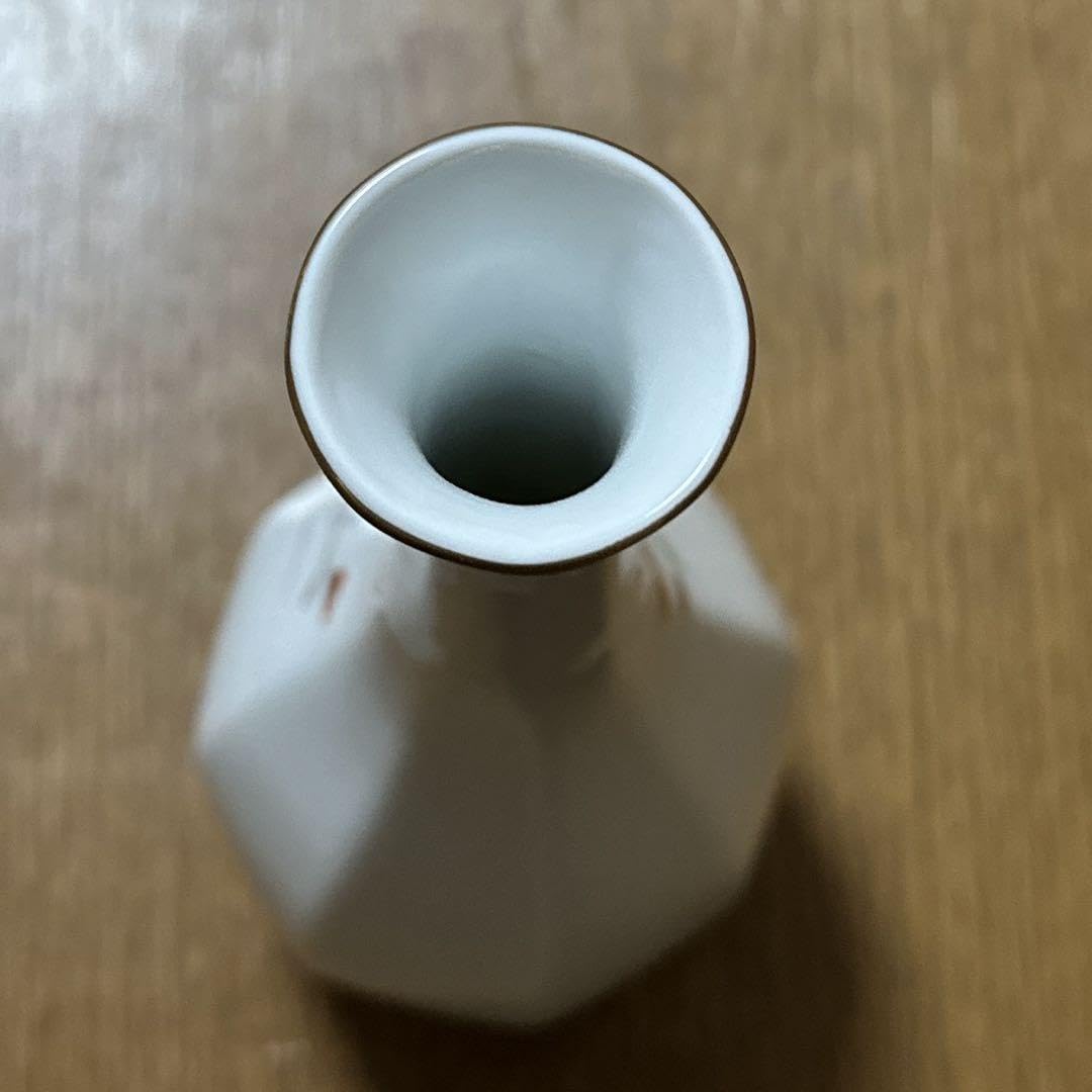 Amazon.co.jp: 有田焼 花瓶 深川製磁 宮内庁御用達 菊絵 鶴首9号