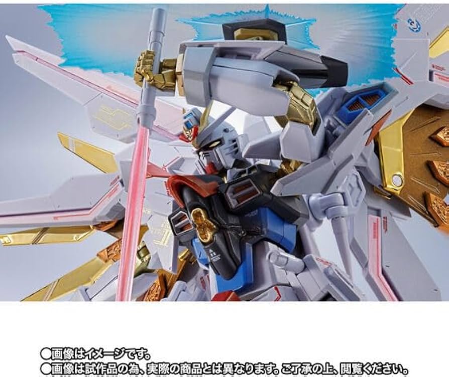 Amazon | METAL ROBOT魂 ＜SIDE MS＞ マイティーストライクフリーダム