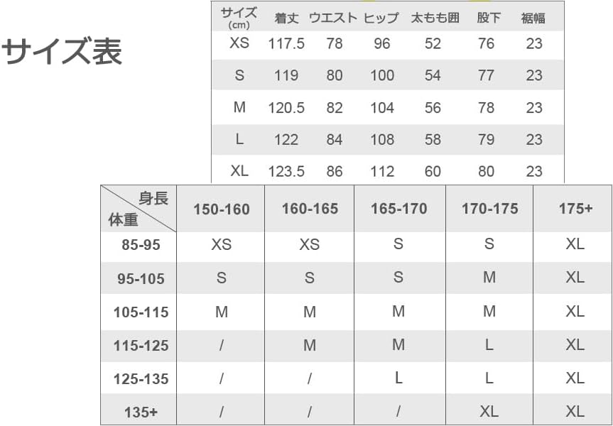 [koobla] スノボ パンツ スノーボードウェア スリム 細身 スキー レディース 耐水15,000ｍｍ 防寒ズボン 防風 防水