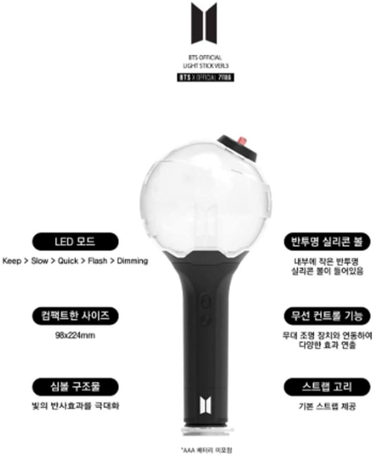 アミボム ver3  BTS  ペンライト  バンタン Amazon.co.jp: BTS 防弾少年団アミボム ペン ライトスティッ