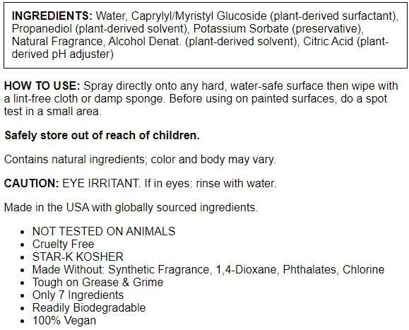 Guardian Pool & Tile Cleaner, Gallon Bottle 1/Case -