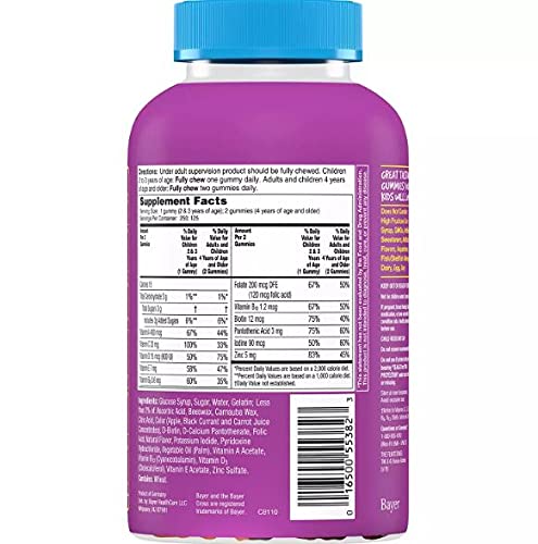 Gummies Complete-Children's Multivitamin, 250 Gummies With More D3, Packaging My Vary #TOP2