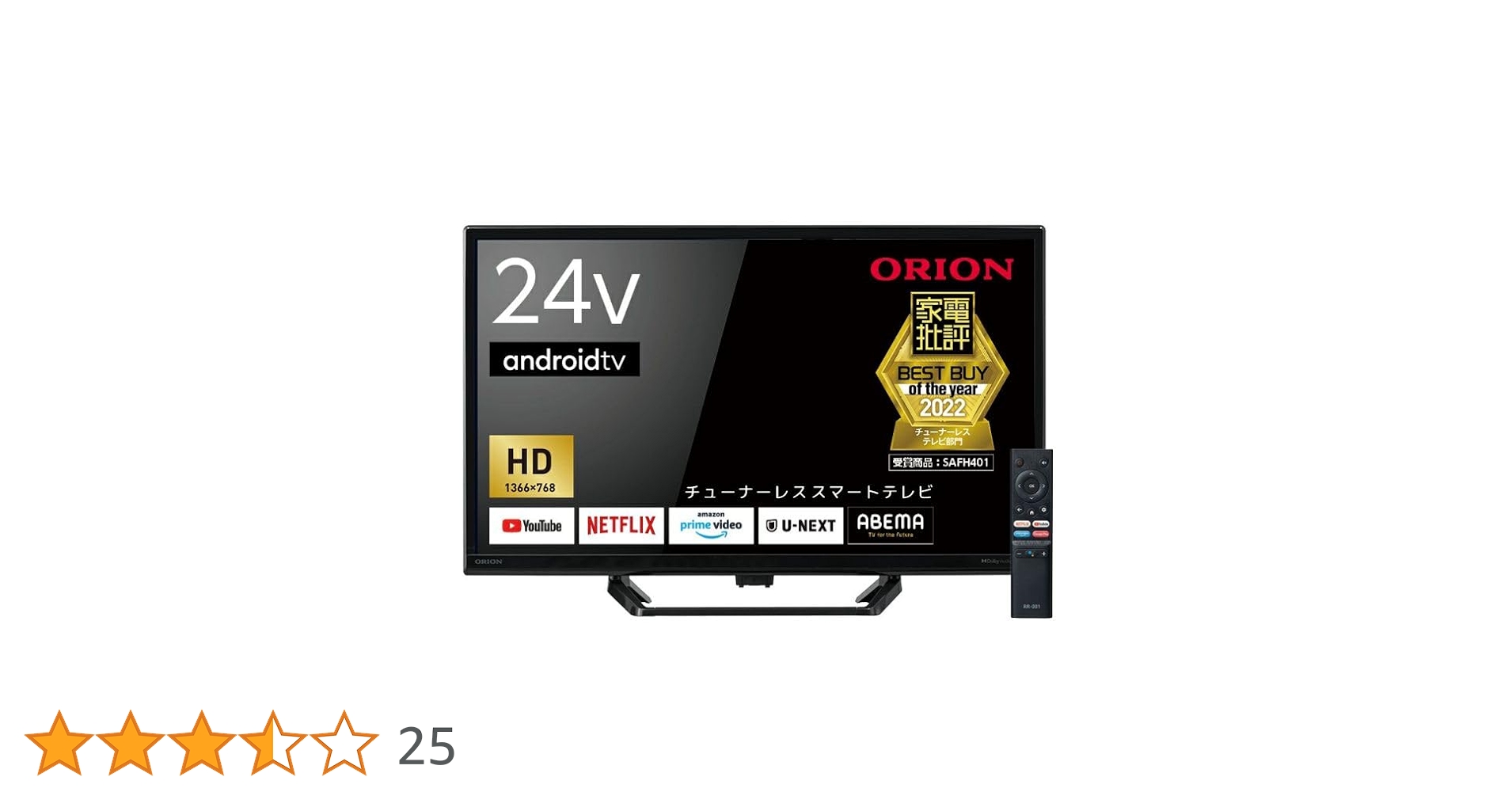 Amazon | オリオン ORION AndroidTV搭載 スマートテレビ 24