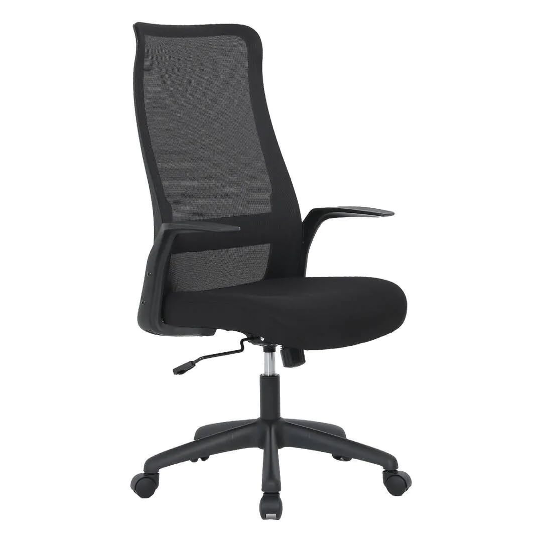 Chaise de bureau ergonomique SHIITO en tissu noir idéale pour le télétravail à la maison
