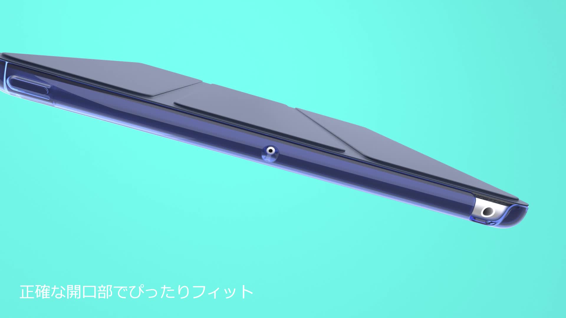 Amazon.co.jp: ProCase iPad 第6/5世代 ケース 9.7インチ スマート 超