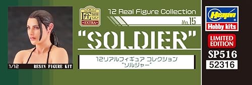 Miniatura 6 de Hasegawa SP516 1/12 Colección de figuras reales No.15 Kit de resina sin pintar soldado