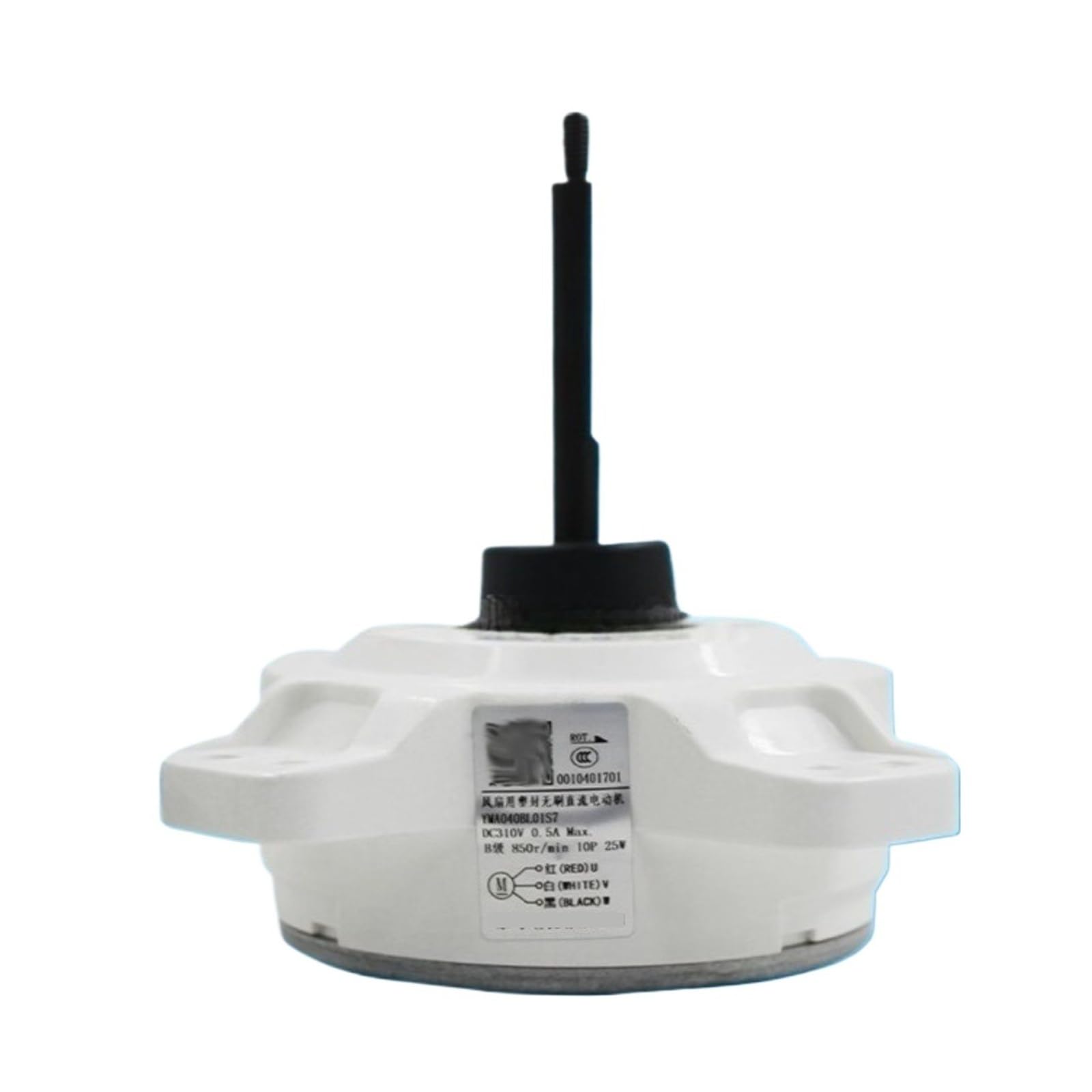 EEZII Compatible For Haier，Air Conditioner Outdoor Unit DC Fan Motor YMA040BL01S7 0010401701 Conditioning Parts