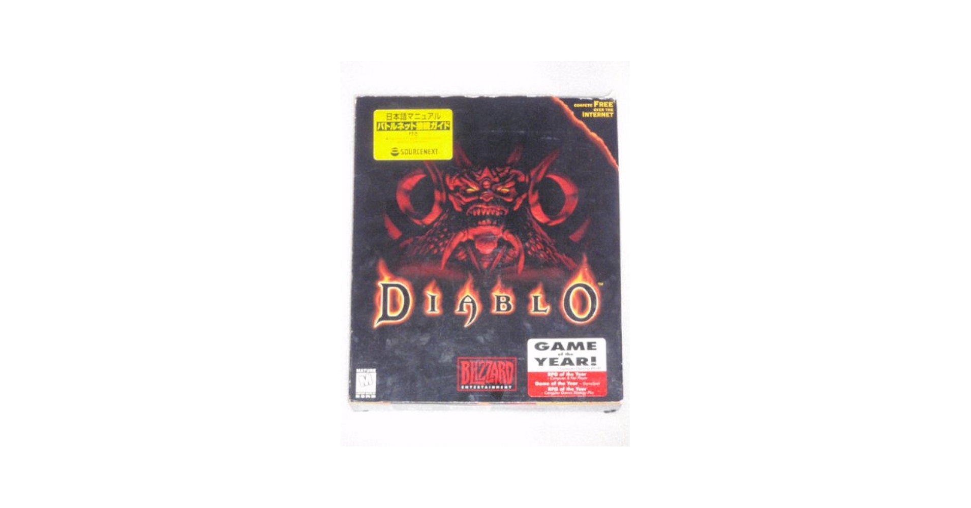 Amazon | DIABLO 英語版（日本語マニュアル付き） Windows95/NT4