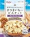 ペティオ  余計なものは入れない さつまいも入り ビスケット サクサクタイプ 340g