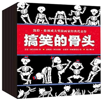Paperback ?????(?9?) [Chinese] Book