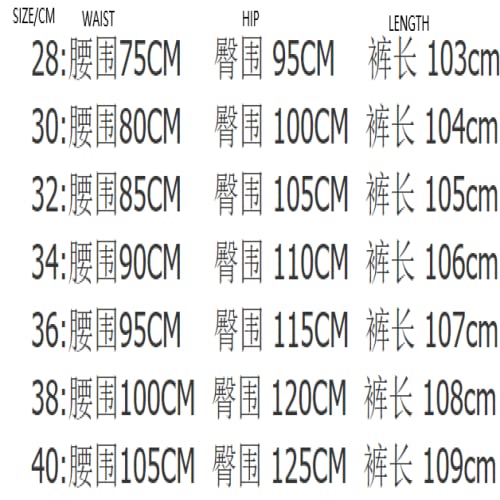 Brede spijkerbroek voor heren Klassieke modetrend Persoonlijkheid Knappe Honderd Met Slanke Stretch Straat Honderd Met Rechte Broek - Afbeelding 7