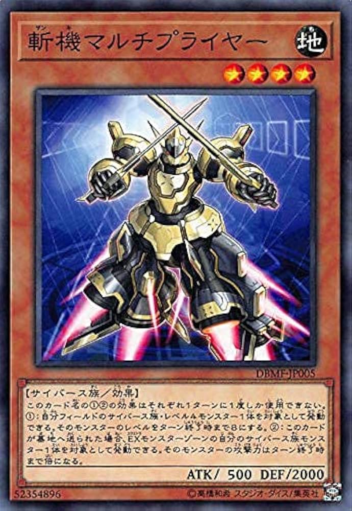 (未使用･未開封品)　MTG マナ第5弾 アンヒンジド デッキプロテクター 島 qdkdu57 Amazon.co.jp: MTG マナ第5弾 アンヒンジド デッキプロテクター