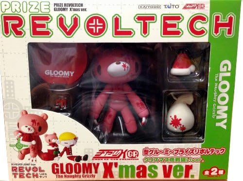 Kaiyodo Gloomy Bear PRIZE REVOLTECH X'Mas Ver. Type-A Gloomy (6"). Imported from Japan