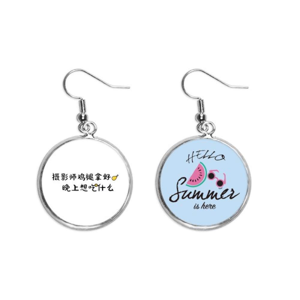 Pendientes de sandía modernos y accesorios de moda para mujer 5