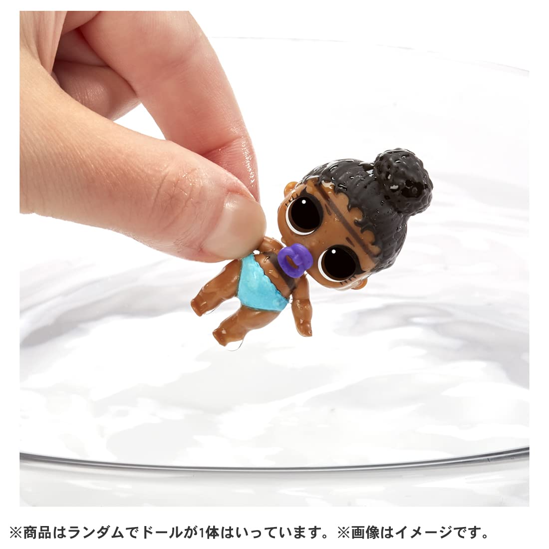 Amazon | 【国内販売正規品】 L.O.L. サプライズ! カラーチェンジ