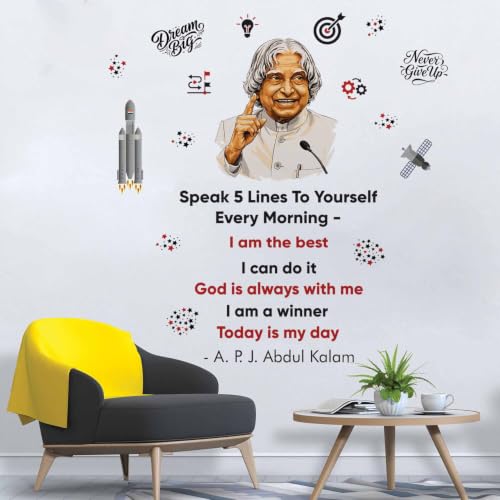 Image of StickMe 'Abdul Kalam Office Inspiration Motivation Quotes Wall Sticker' (Multi Colour, Vinyl, Self-Adhesive, Peel & Stick) (Premium Extra Large - 170 x 140 cm)