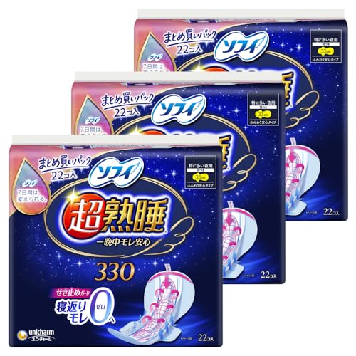 【まとめ買い】ソフィ 超熟睡ガード 特に多い夜用 羽つき 33cm 66コ(22コ入×3)(生理用品 ナプキン)の商品画像（Amazon）