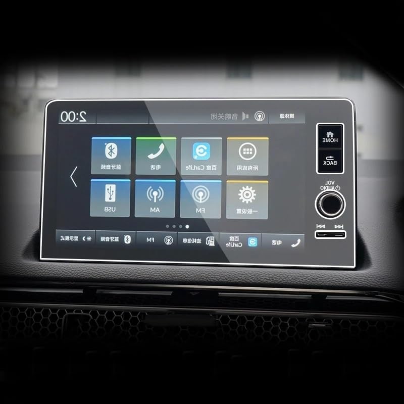 Film protection transparent TPU haut de gamme pour navigation Civic RHD