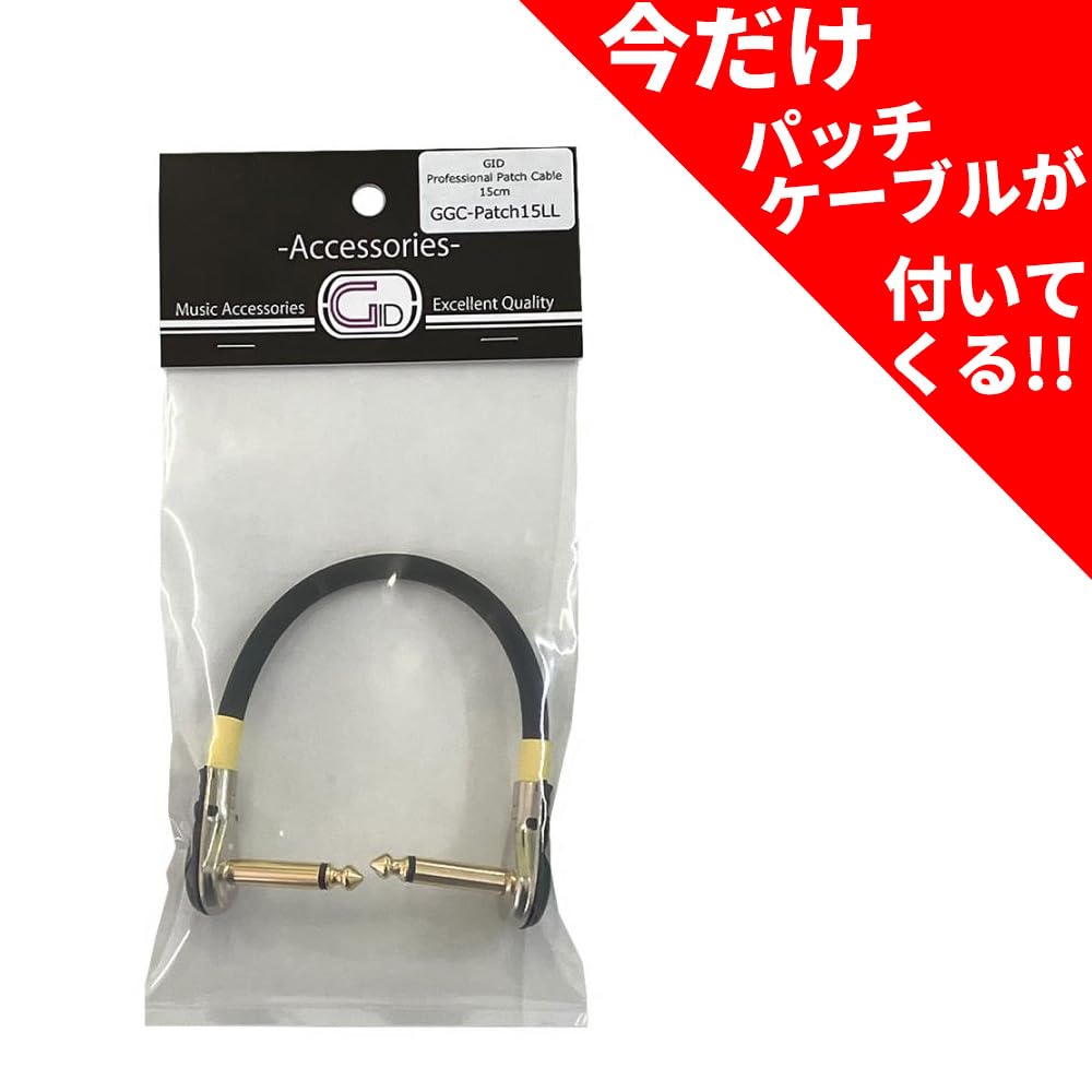 Amazon | パッチケーブル付トムズラインペダル Toms line pedal