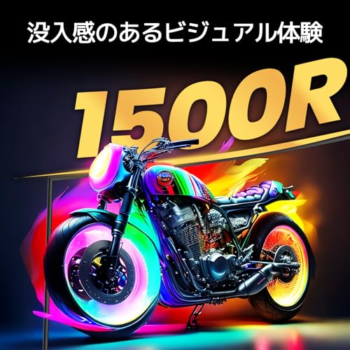 undefined CRUA ゲーミングモニター 49インチ ウルトラワイド PC モニター DQHD 5120x1440P 165Hz 1500R 湾曲 ディスプレイ/VA 非光沢/HDMI2.1 & DP1.4/ブルーライト軽減/高さ調節/傾斜調整/広い視野角 の商品画像 6