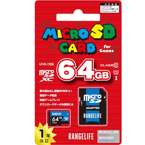 RANGELIFE Switchp microSDJ[h UHS-I y{[J[z (64, GB)